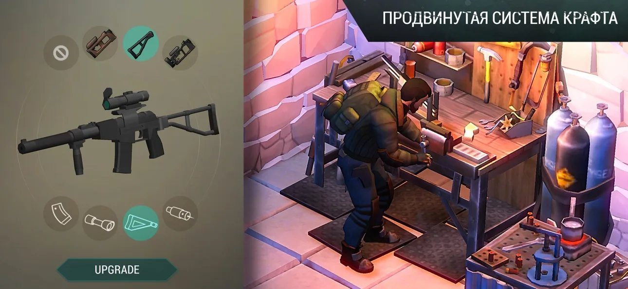 Last Day on Earth: Survival — бой с противниками и зомби